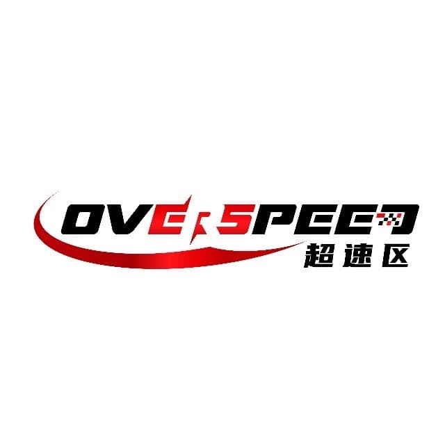 Overspeed 超速区